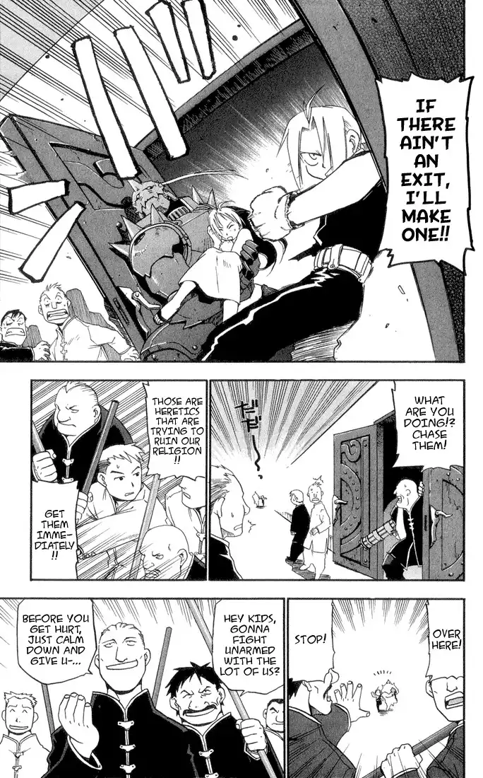 Fullmetal Alchemist Chapter 2 13